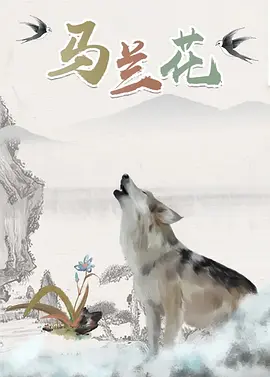 另类图片激情小说