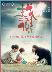 爱福利视频